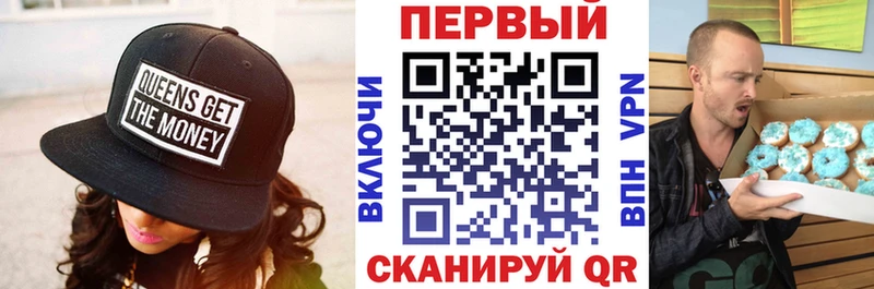 Amphetamine 97% Качканар