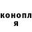Метадон белоснежный Olga Olehnovich