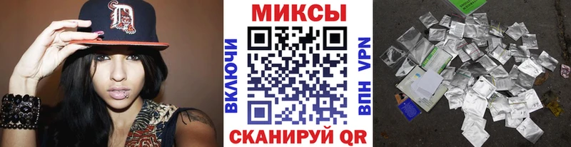 Бутират GHB  где можно купить   Качканар 