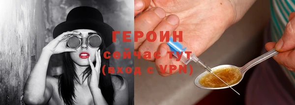 мяу мяу кристалл Богданович