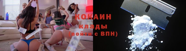 прущая мука Бронницы