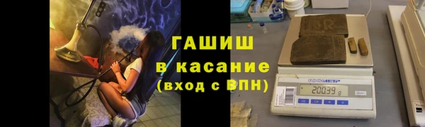 мяу мяу кристалл Богданович