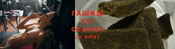 мяу мяу кристалл Богданович