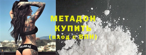 прущая мука Бронницы