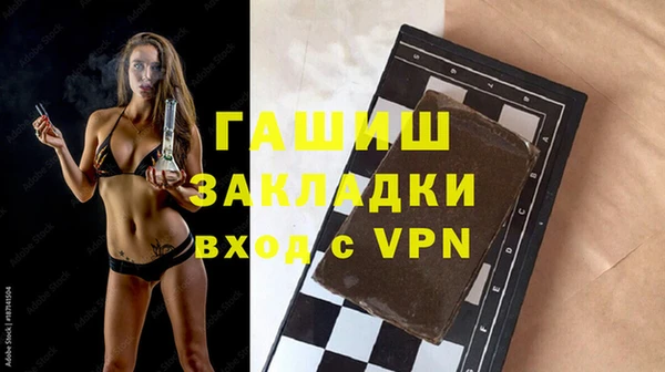 мяу мяу кристалл Богданович