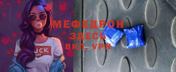 шишки Богородицк